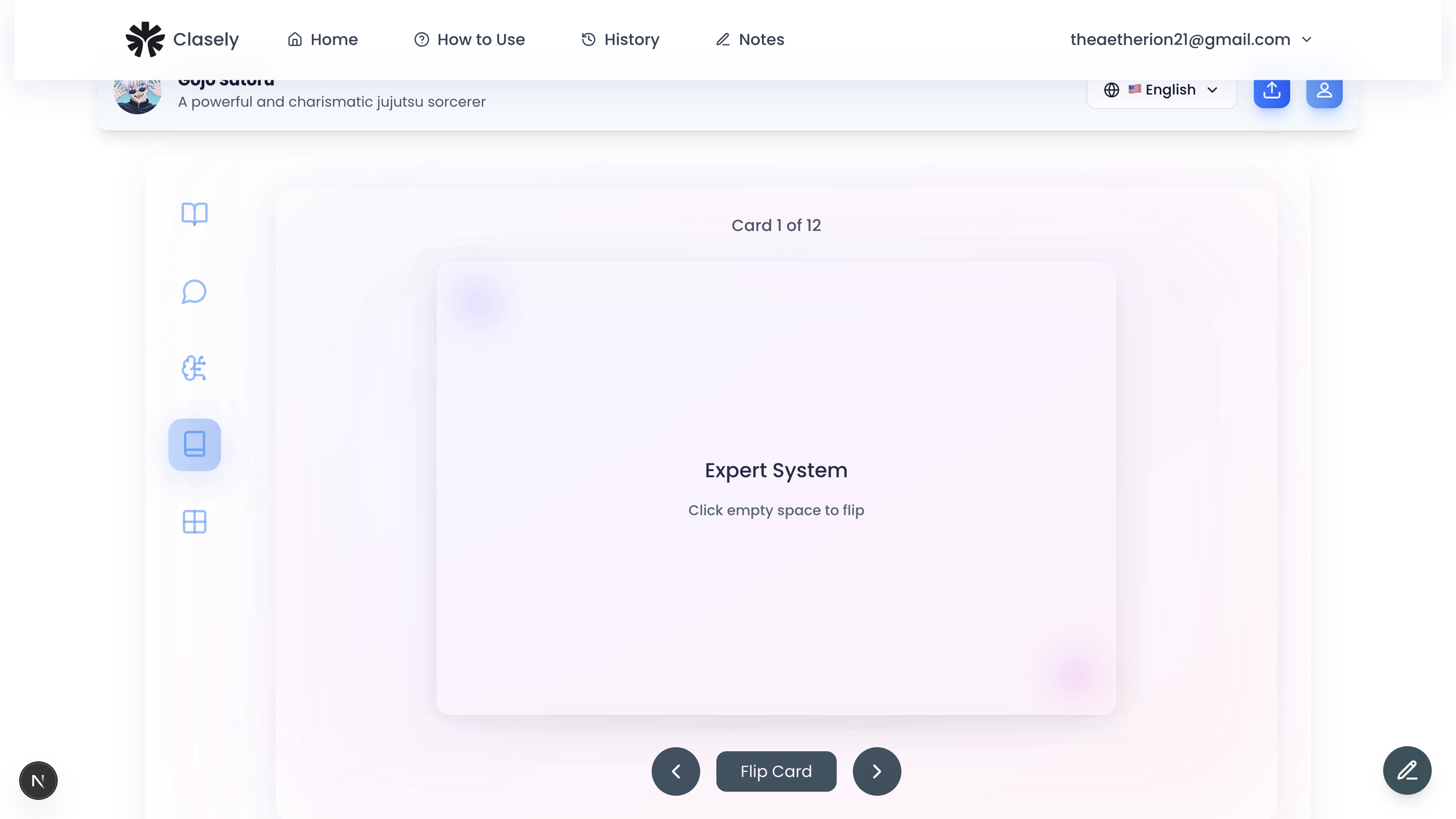 Clasely V1 media 19