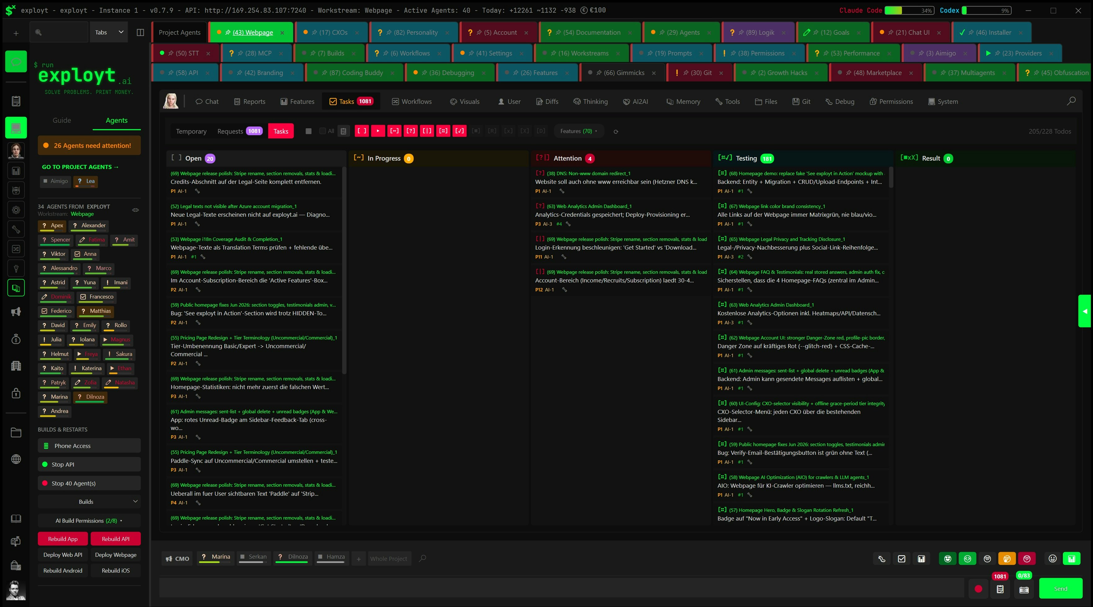 exployt.ai gallery image