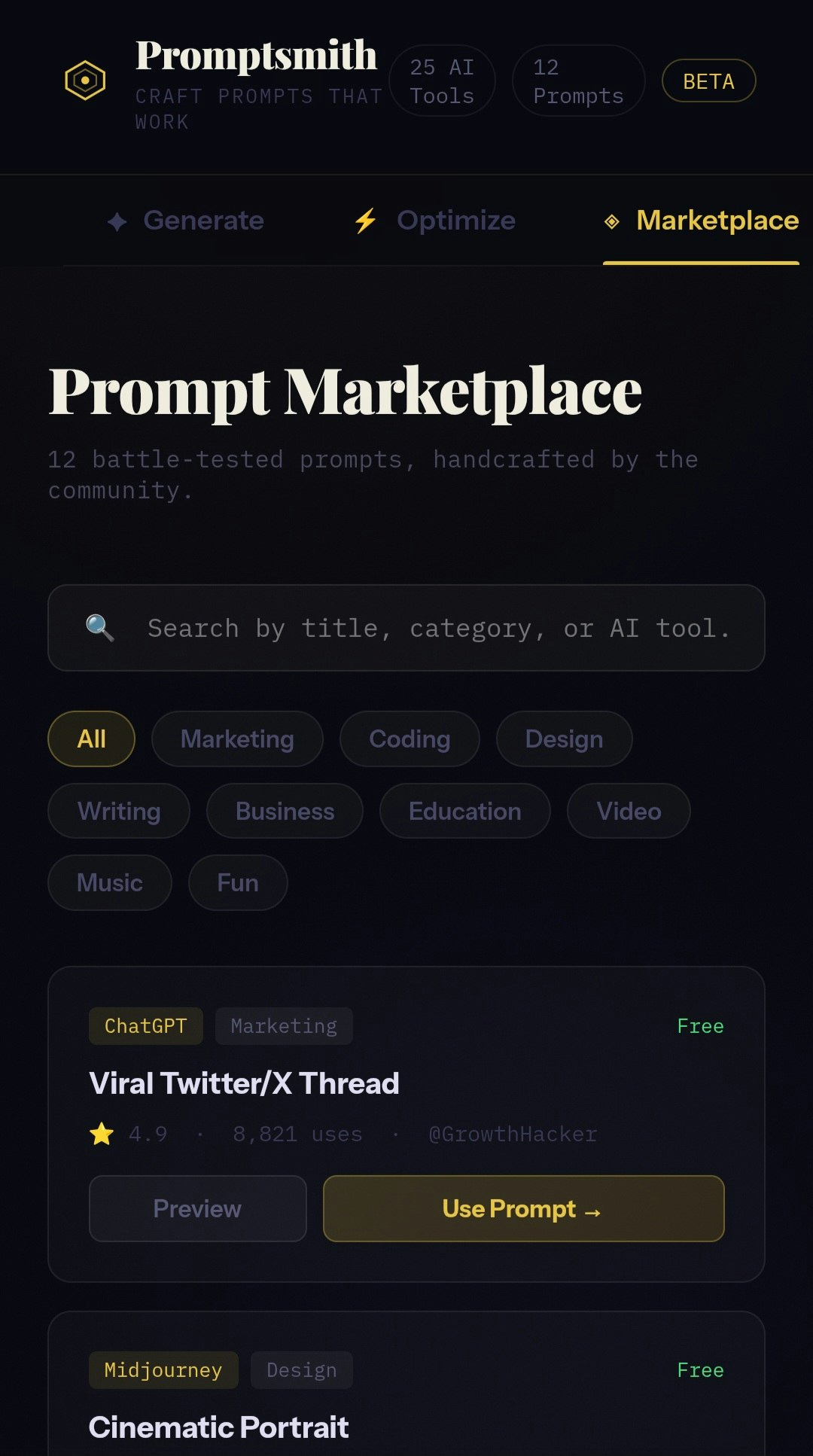 Promptsmith gallery image