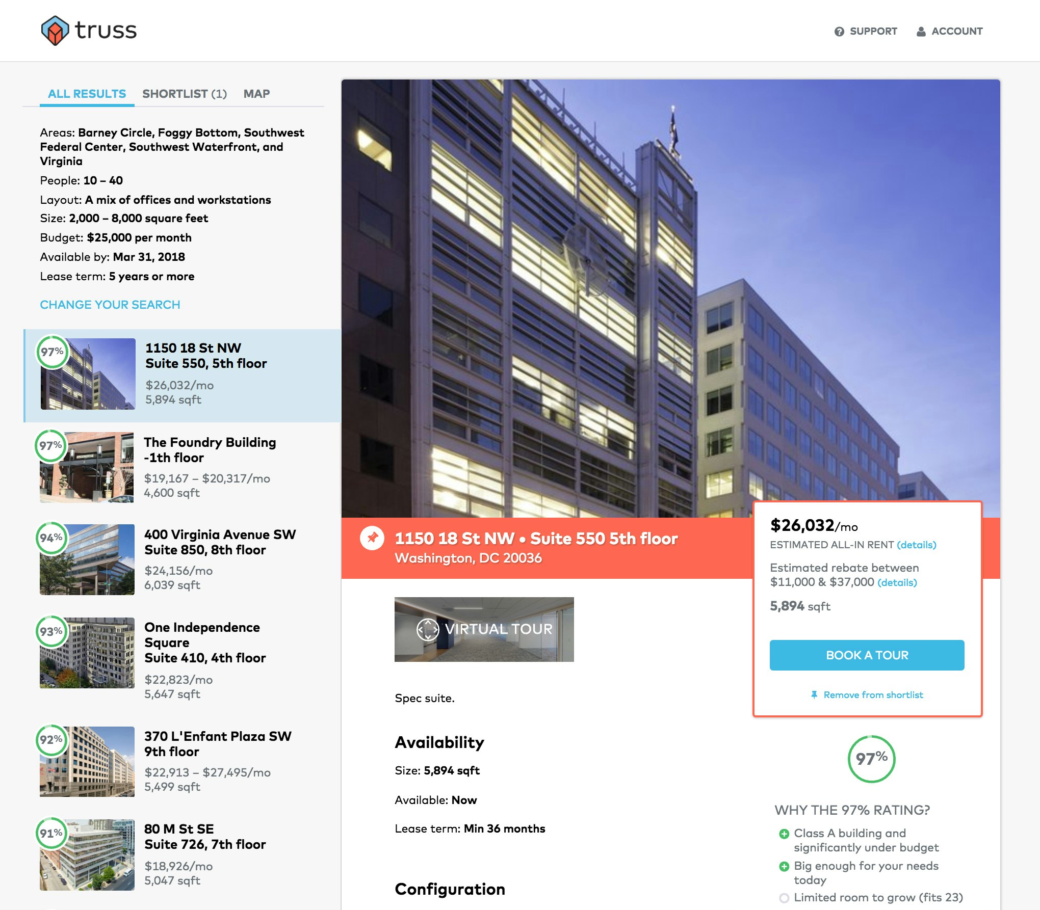 Bow Truss Subscription gallery image