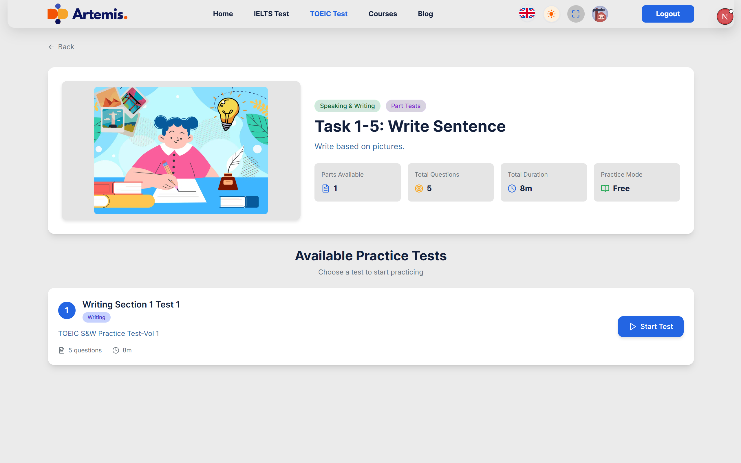 Testify gallery image