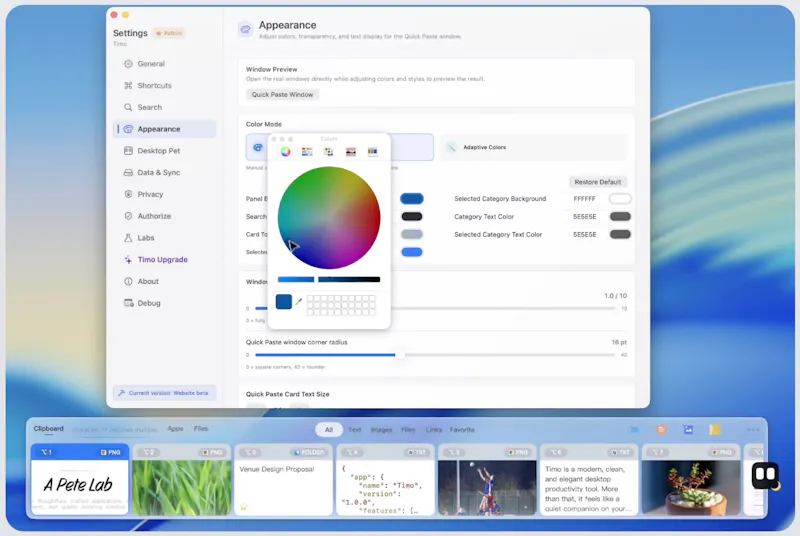 Timo screenshot 4