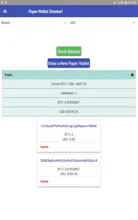 Paper Wallets Checker gallery image