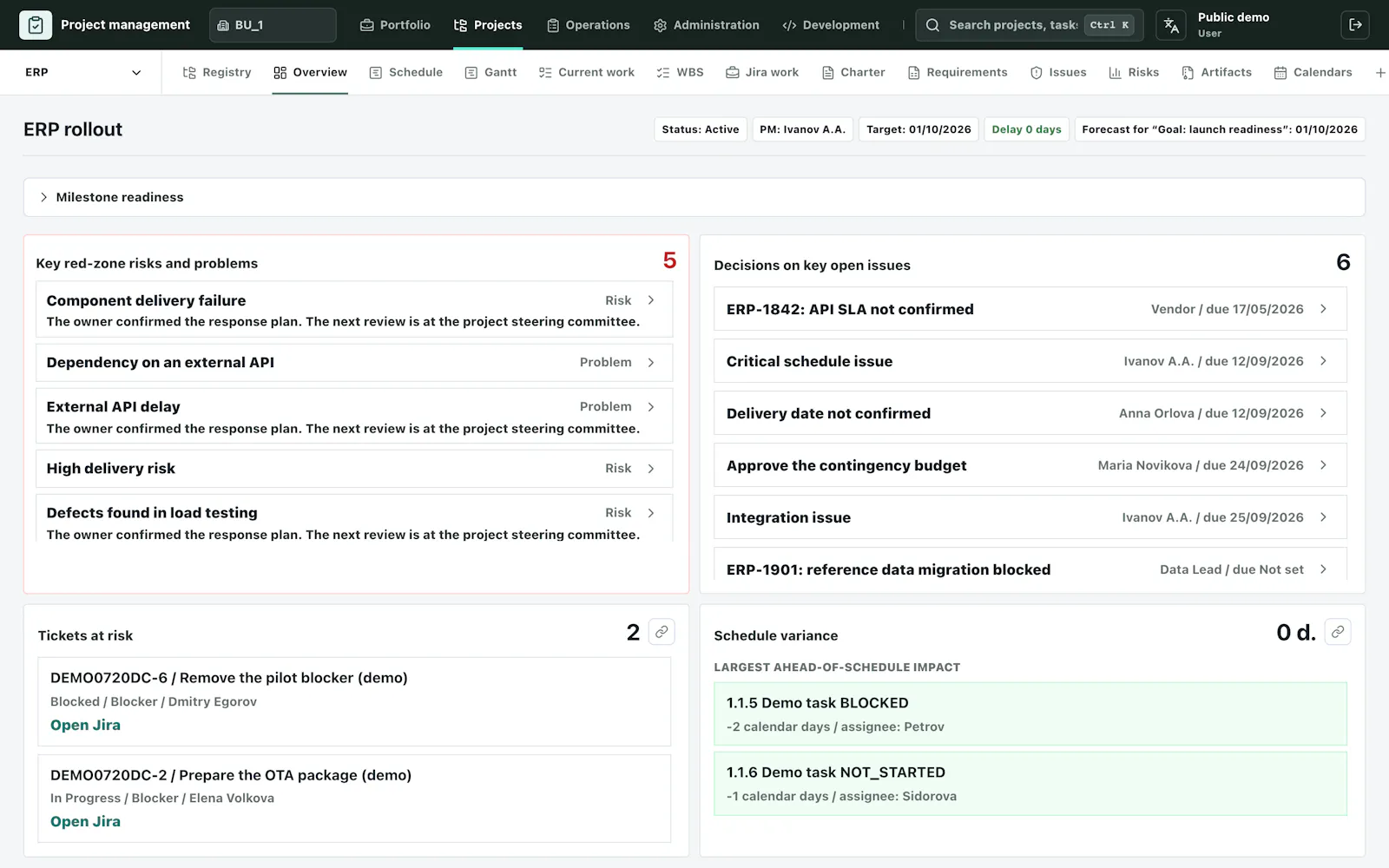 Gantry screenshot 7