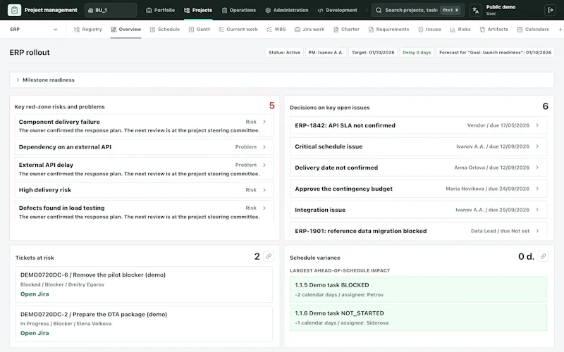 Gantry screenshot 7