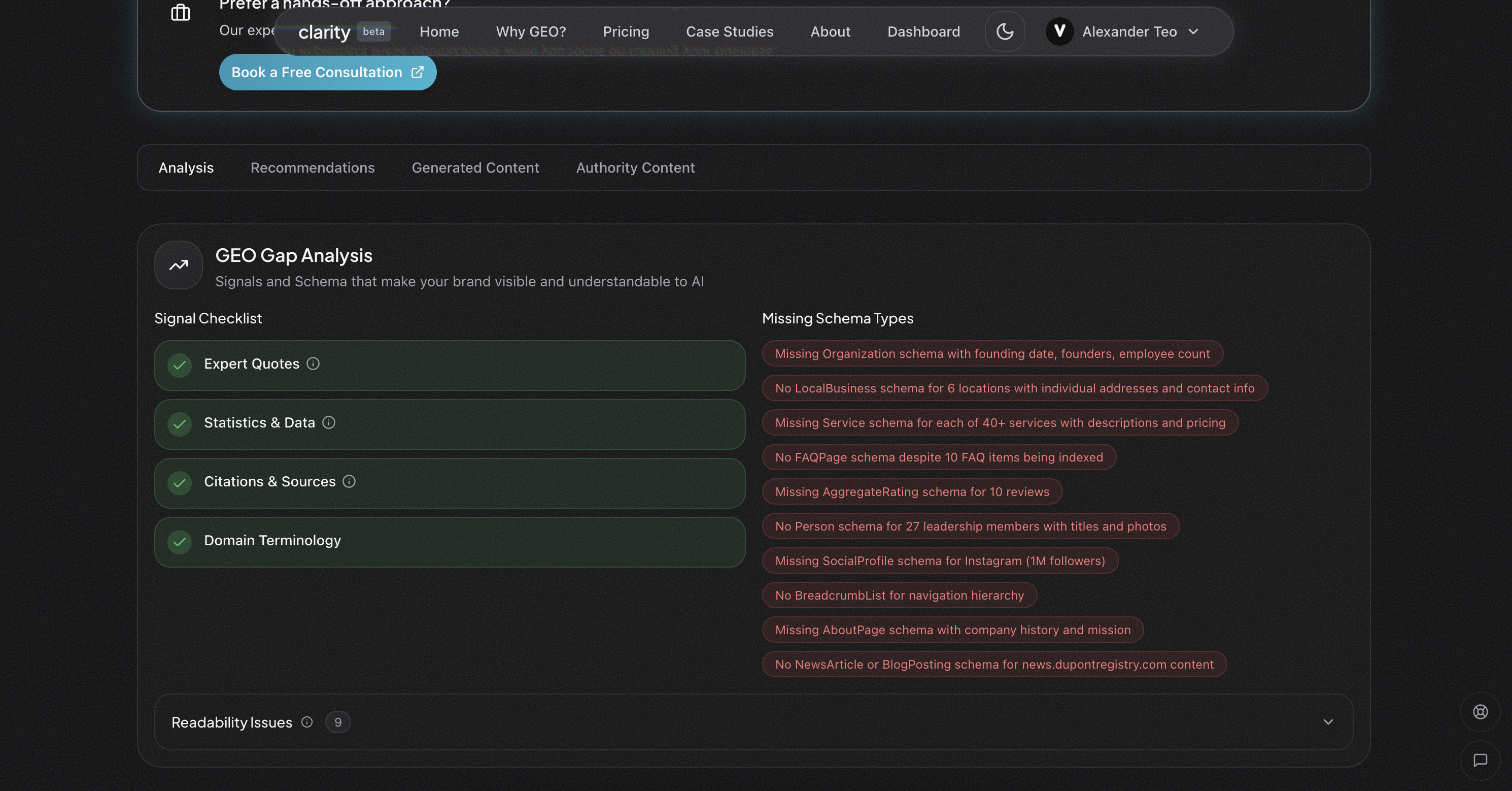 Clarity - Screenshot 5 showing product features and functionality