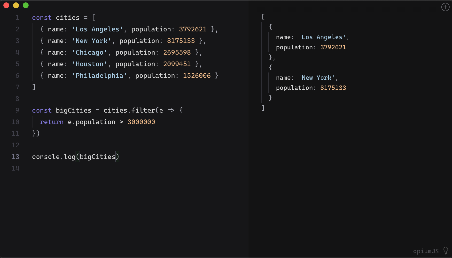 opiumJS gallery image