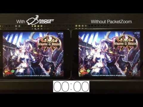 PacketZoom gallery image