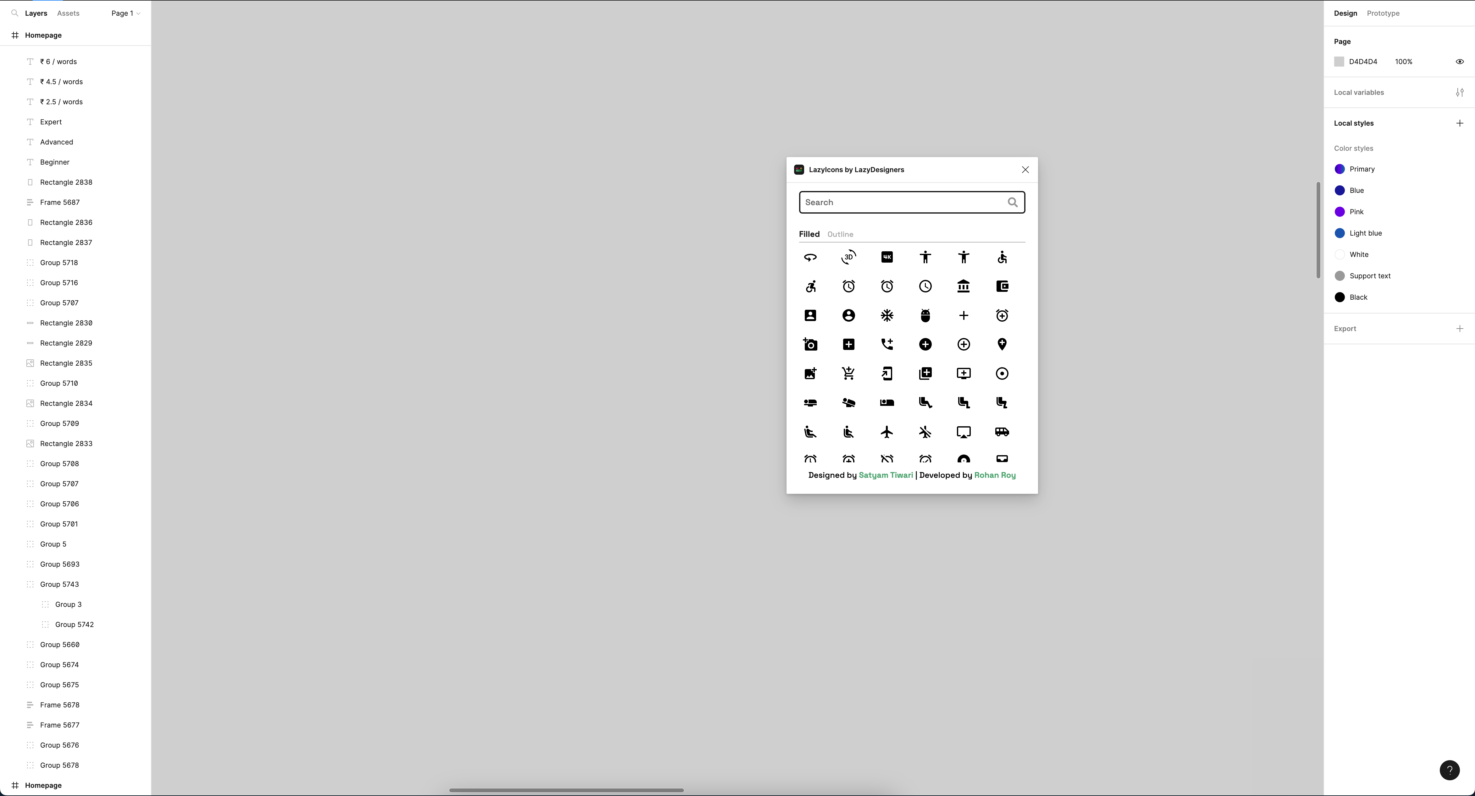 LazyDesigners의 Lazyicons - 디자이너가 아이콘을 사용하는 방식을 혁신합니다. 미디어 2