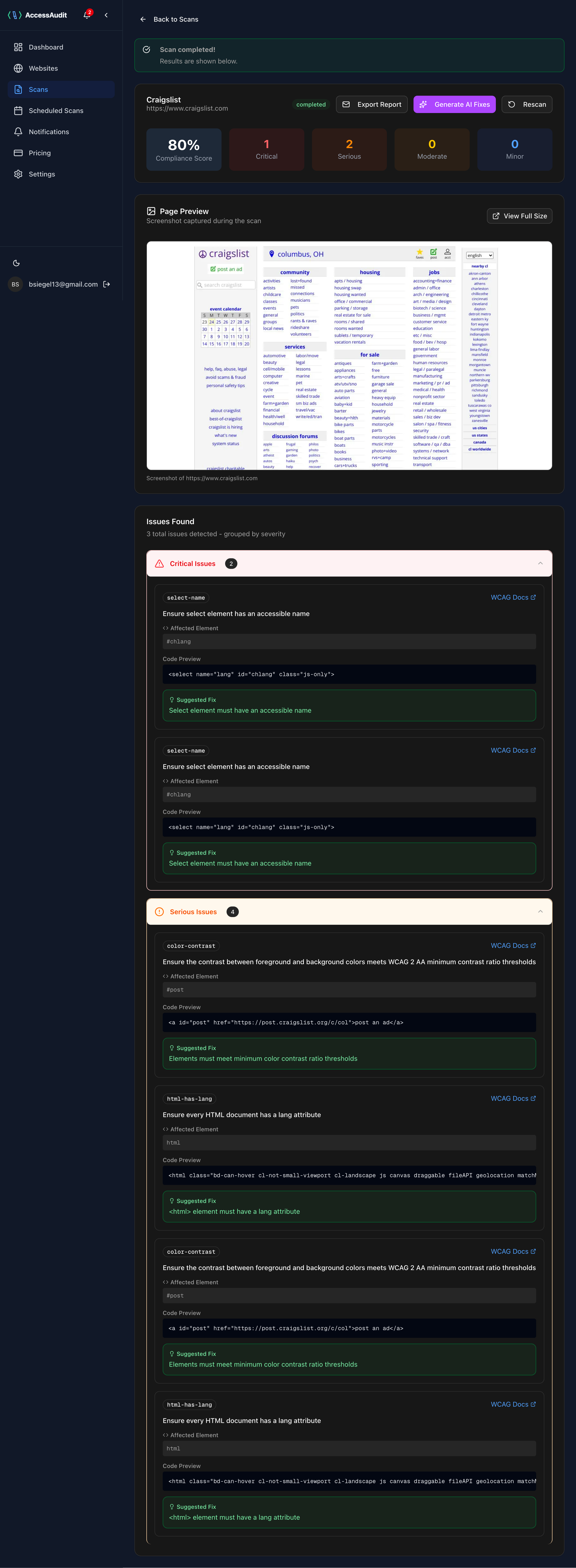 AccessAudit gallery image