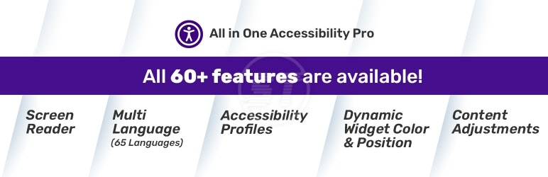 All in One Accessibility media 3