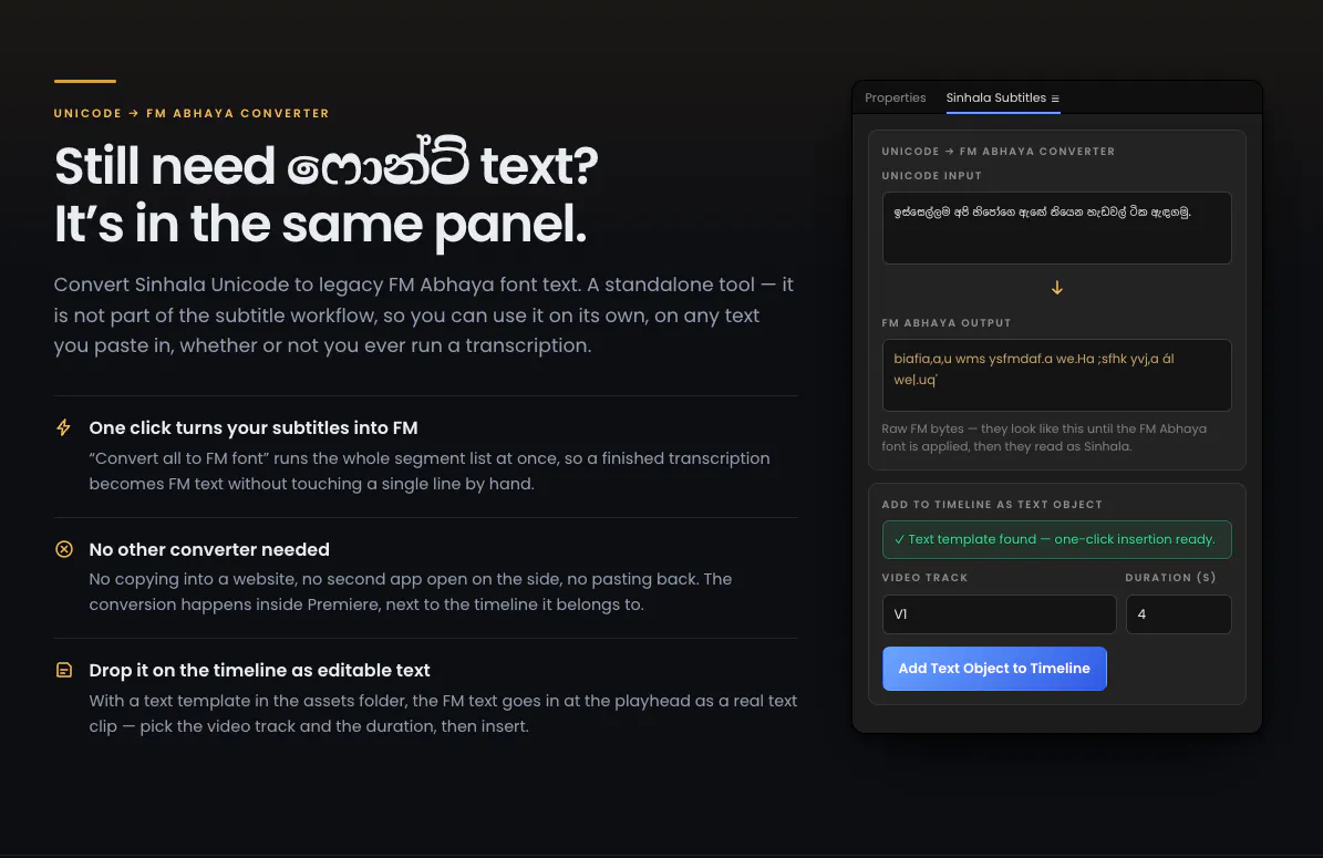 Sinhala Subtitle Generator gallery image
