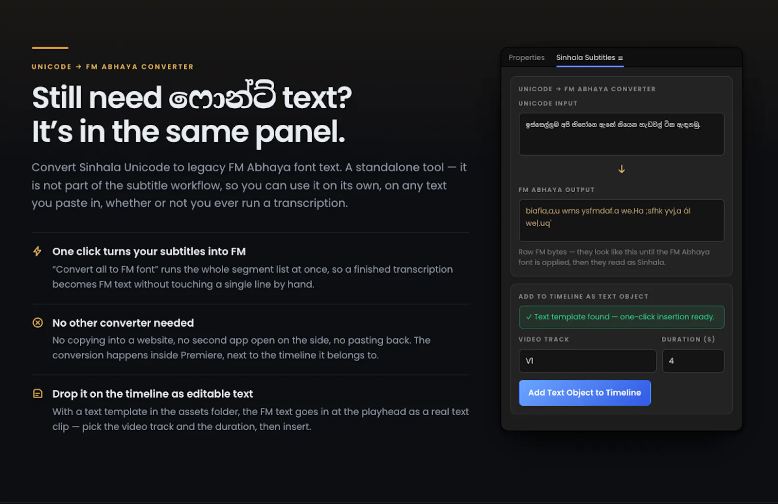 Sinhala Subtitle Generator screenshot 2