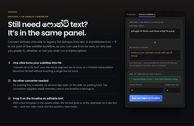Sinhala Subtitle Generator screenshot 2