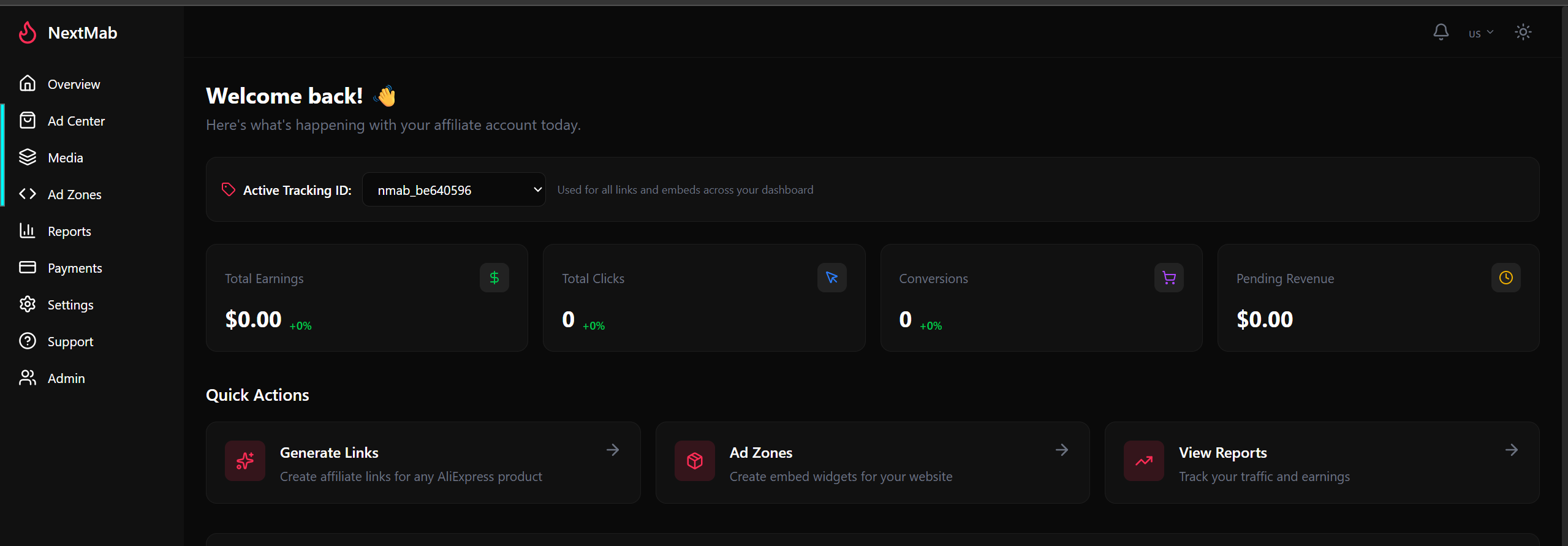 NextMab - Screenshot 3 showing product features and functionality