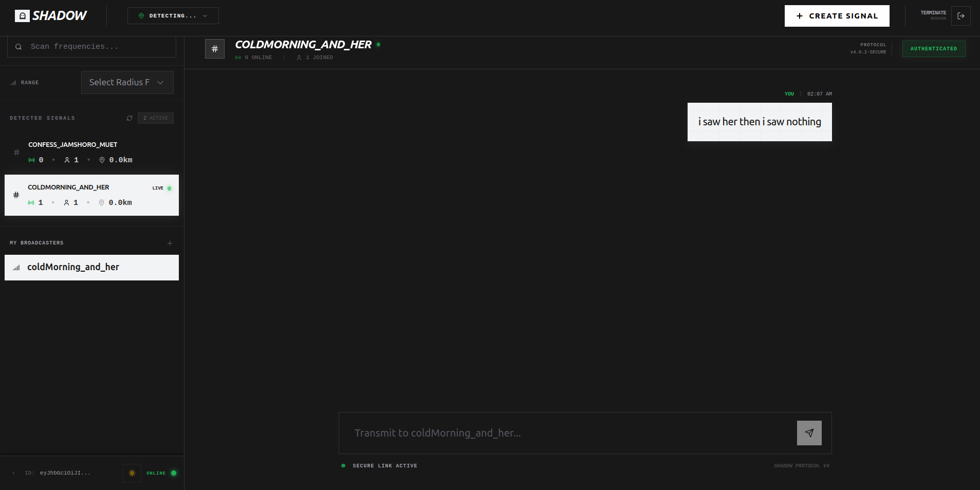 Shadow-ProximatyChat - Screenshot 3 showing product features and functionality