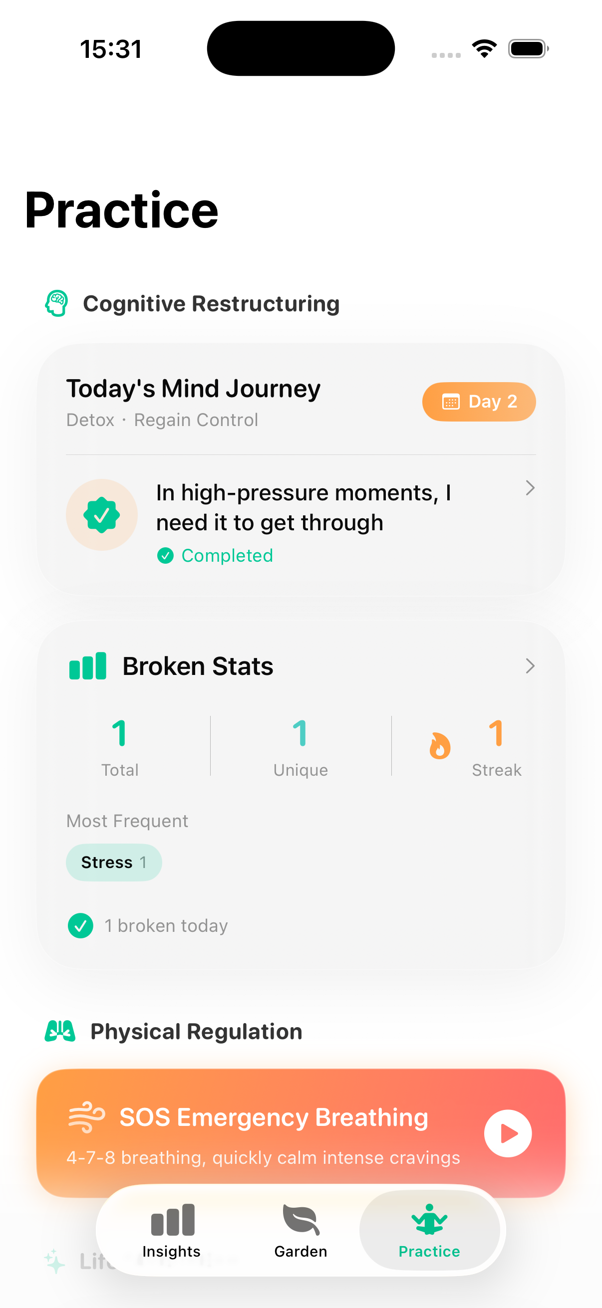 LiteBreath gallery image