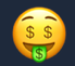 시간별