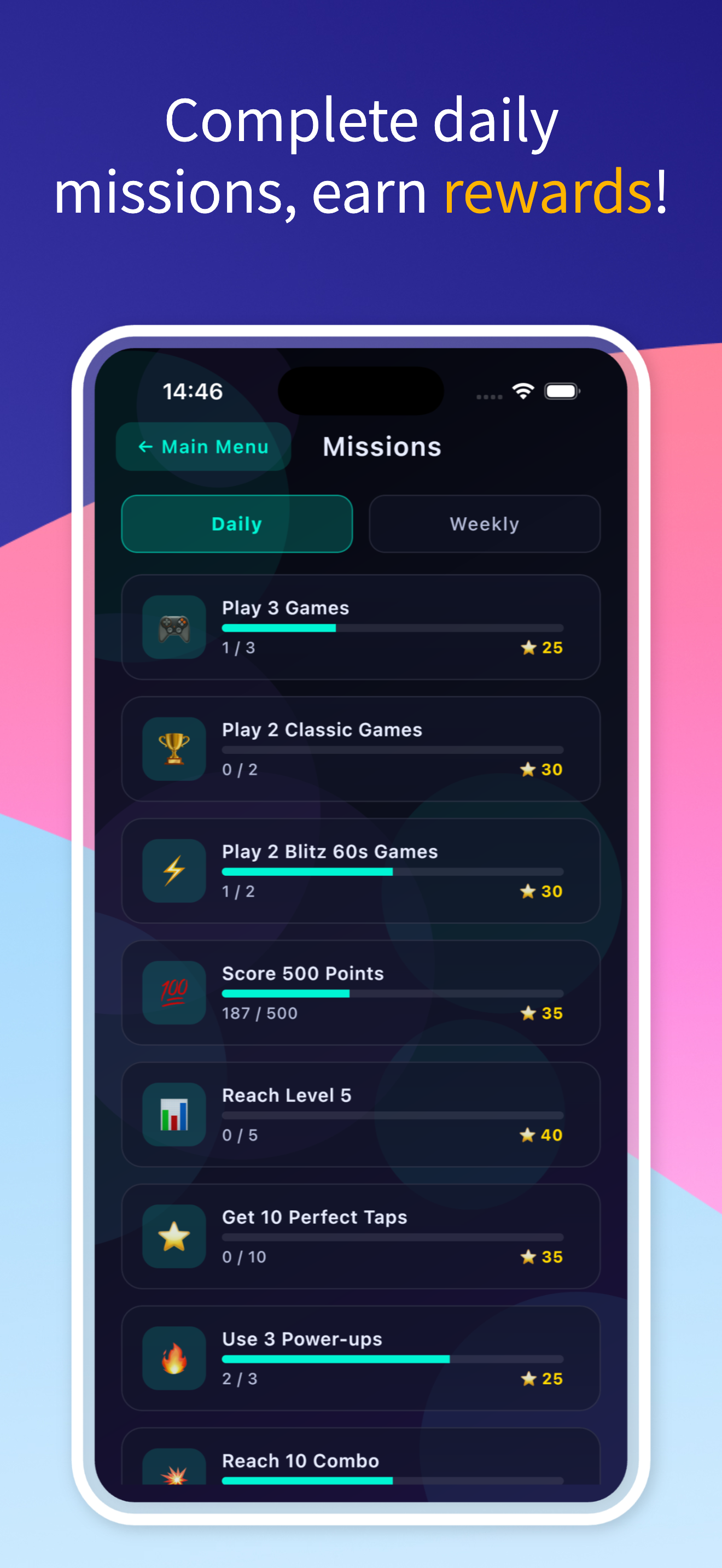 Glow Spin gallery image