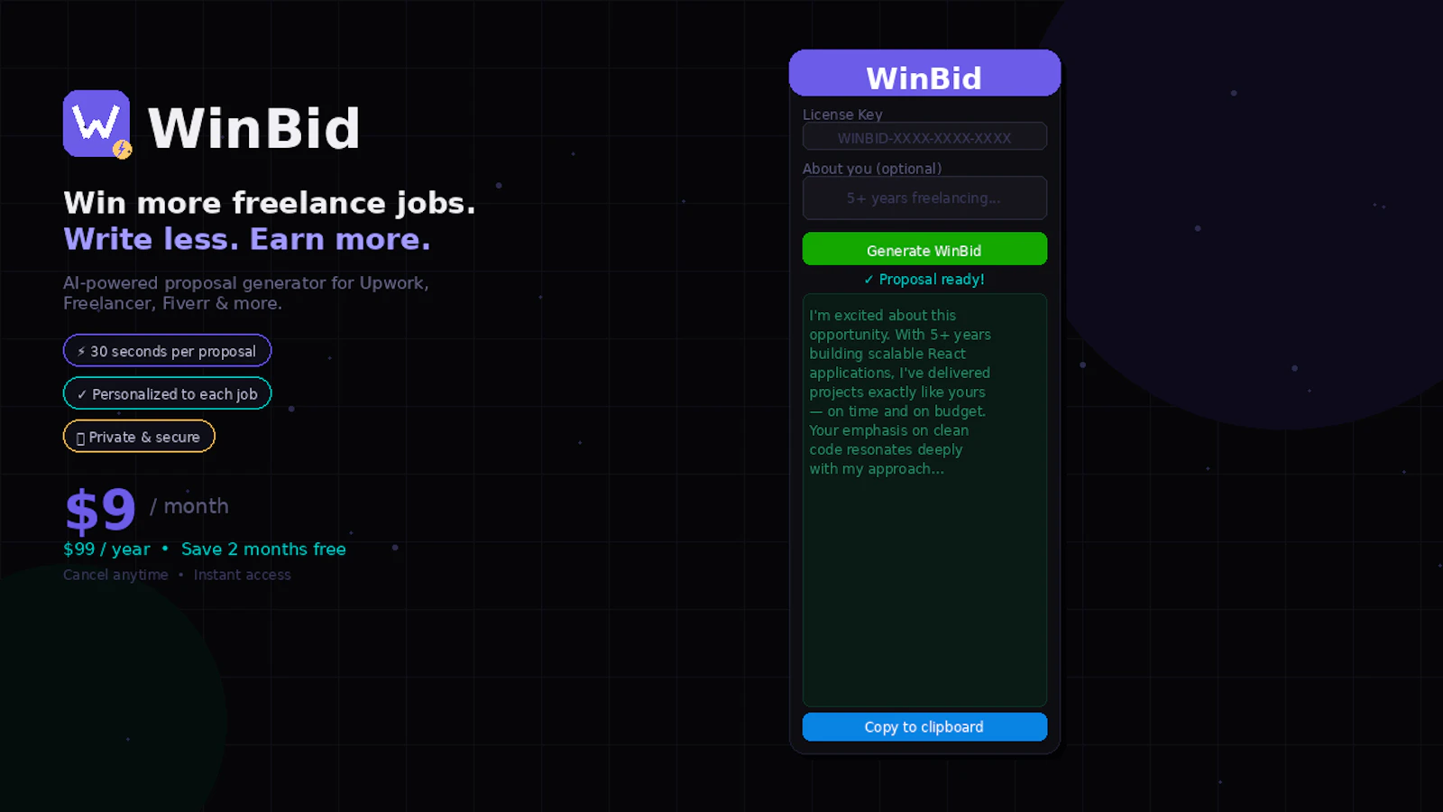 WinBid screenshot 5