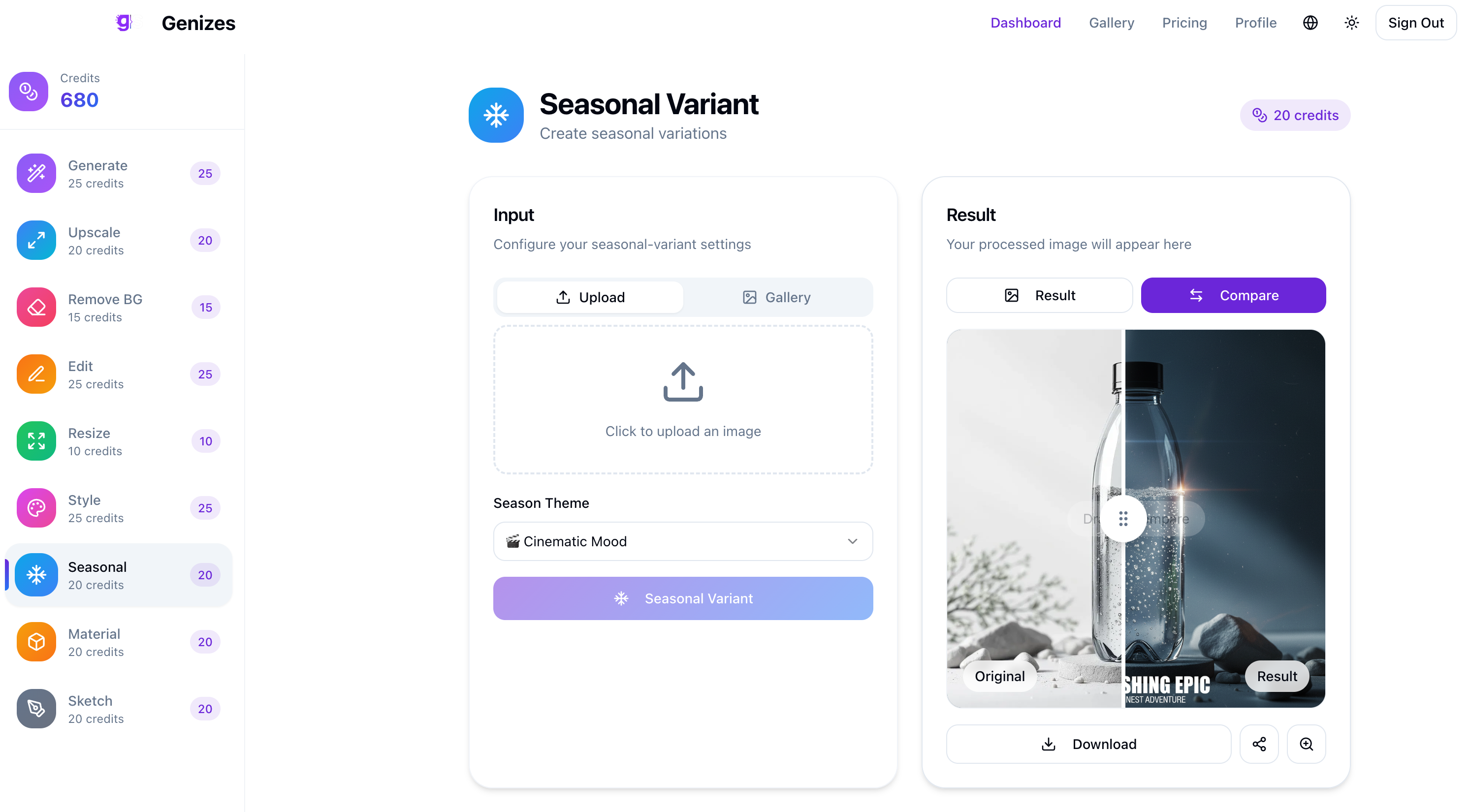 Genizes - Screenshot 5 showing product features and functionality