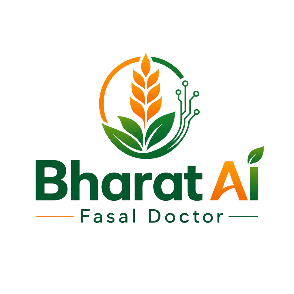 Bharat ai fasal doctor 