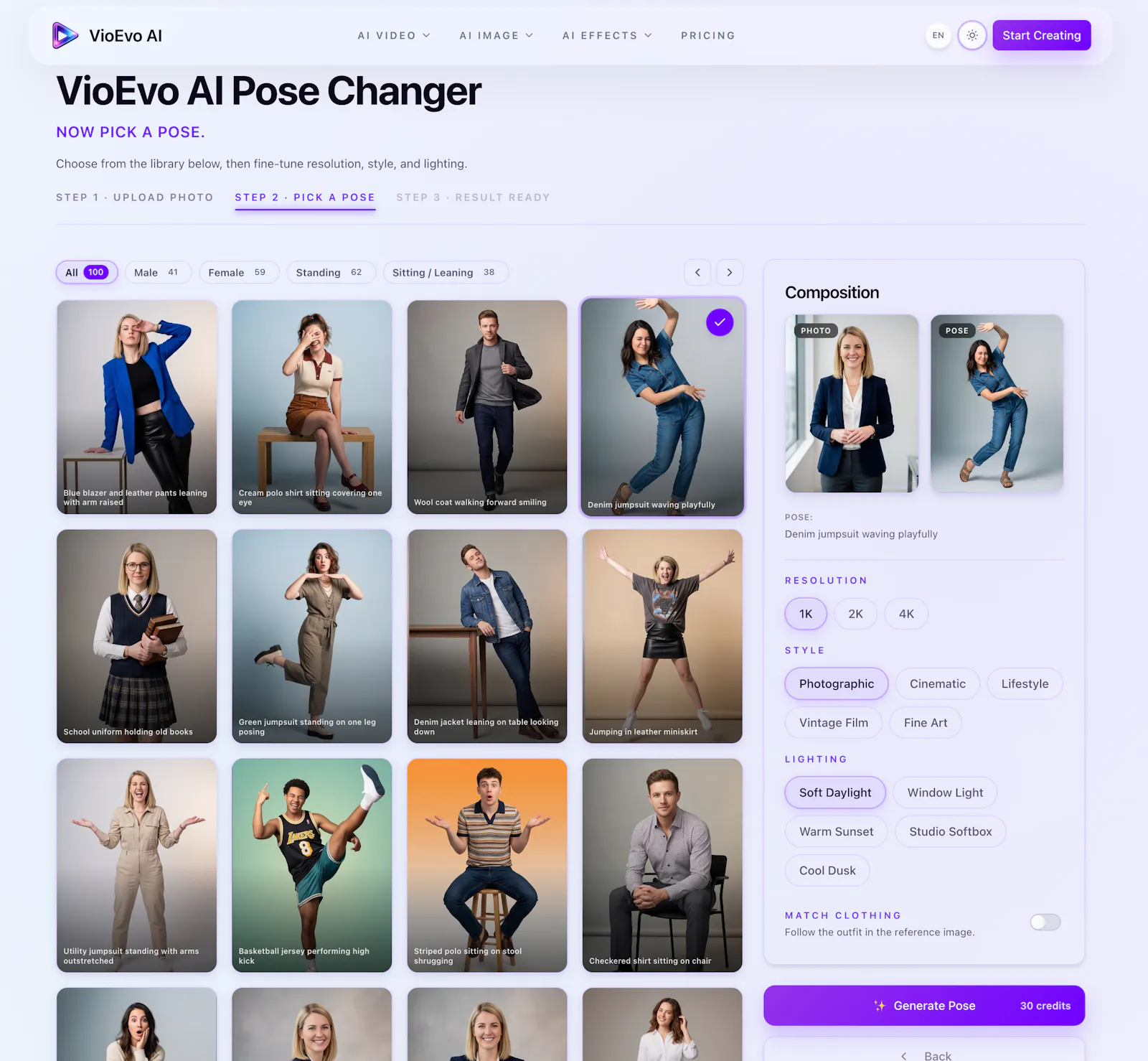 VioEvo AI screenshot 4