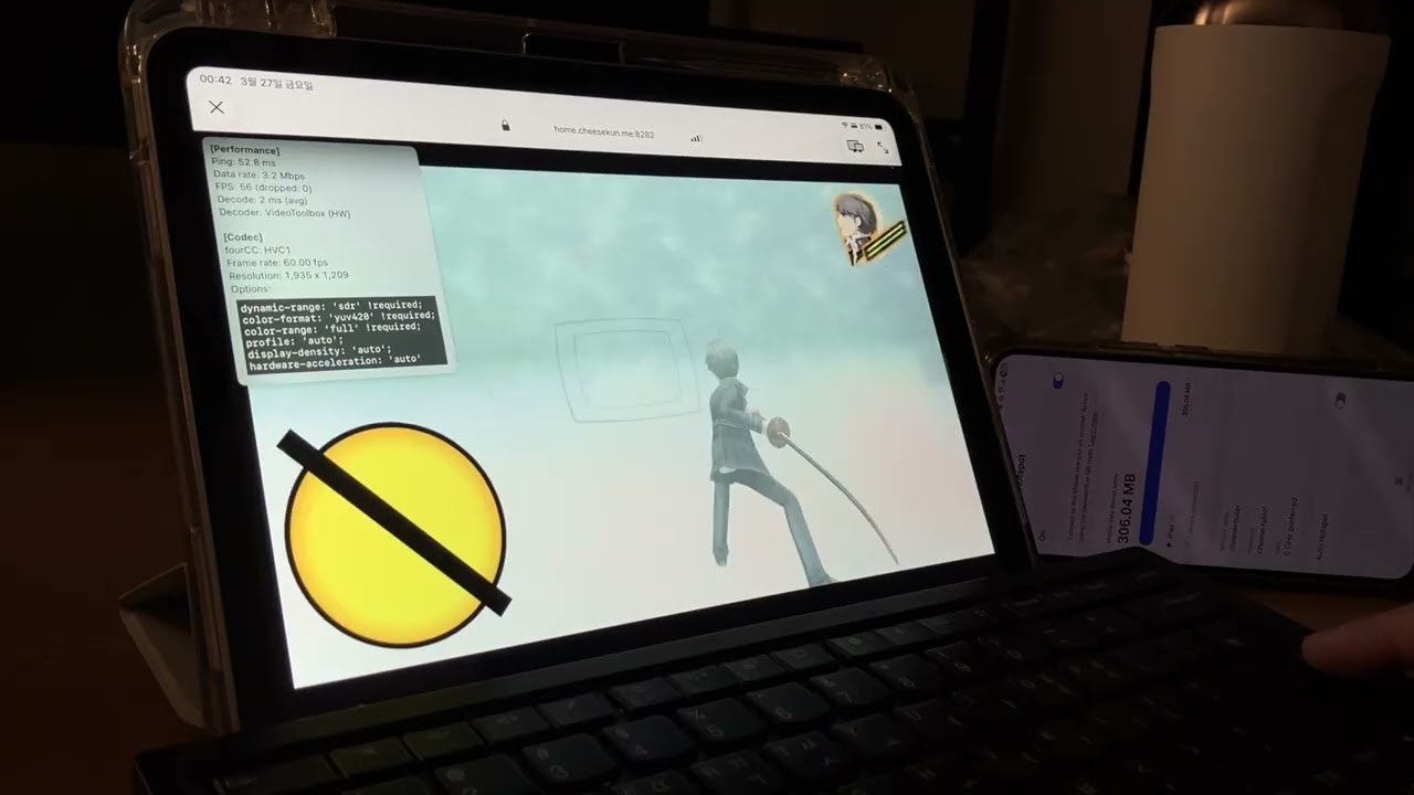 Noctiluca gallery image