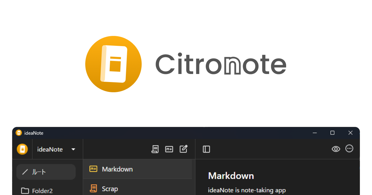 Limon media 1