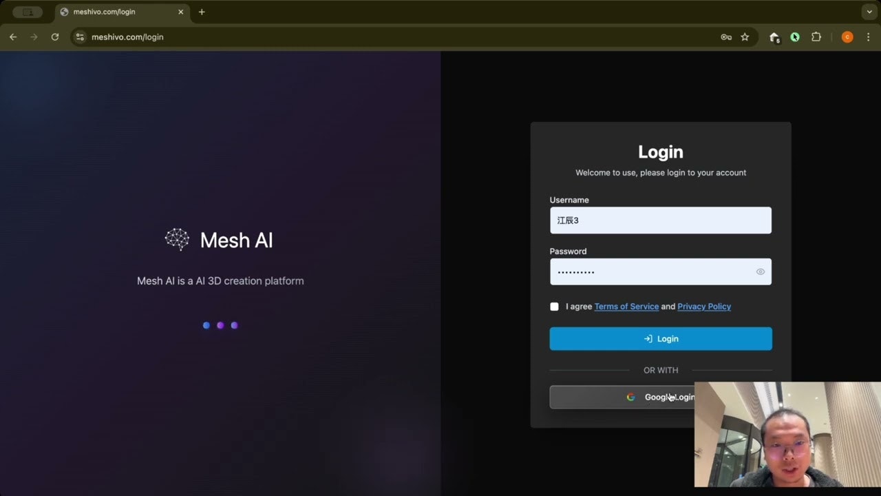 Mesh AI gallery image
