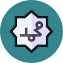 Hadith Widget