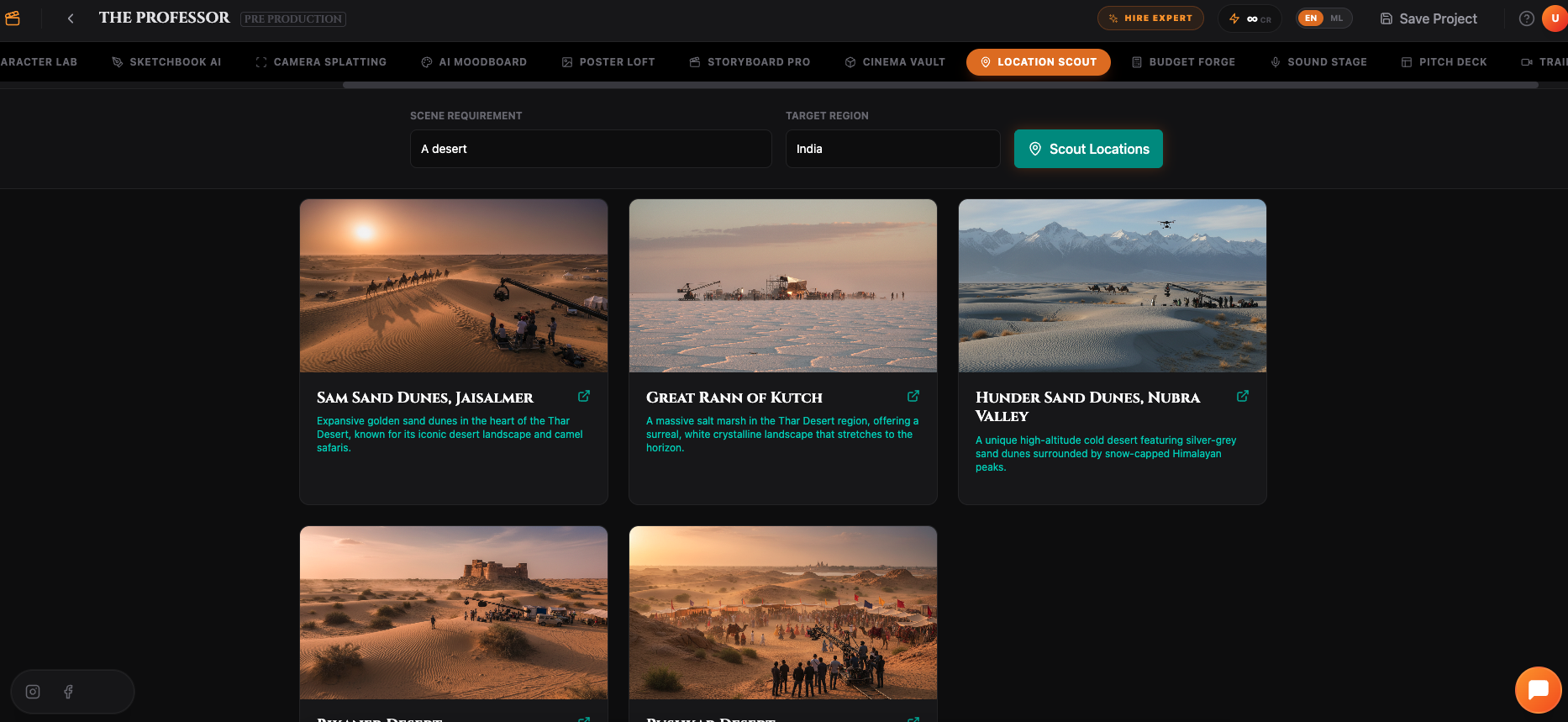 AI Cinema Suite gallery image