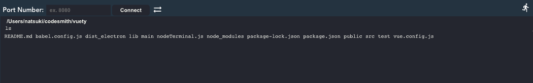 BIRDZ'EYE gallery image