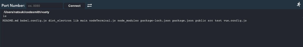 BIRDZ'EYE gallery image