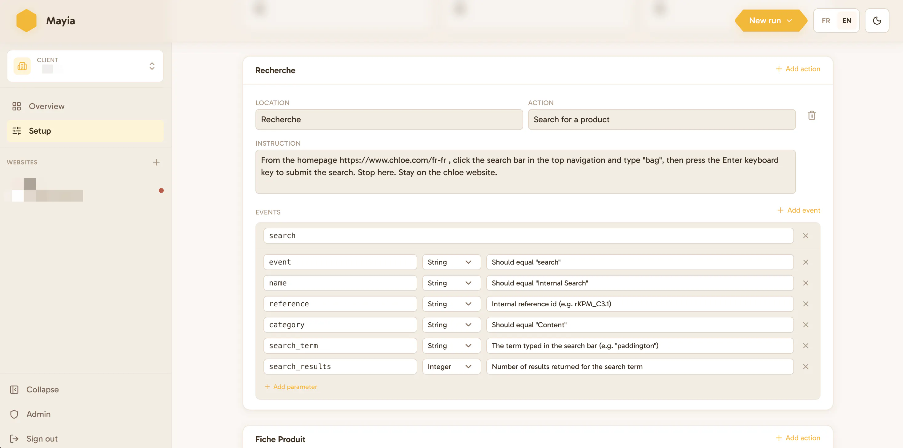 MayIA° - Smart dataLayer monitoring gallery image