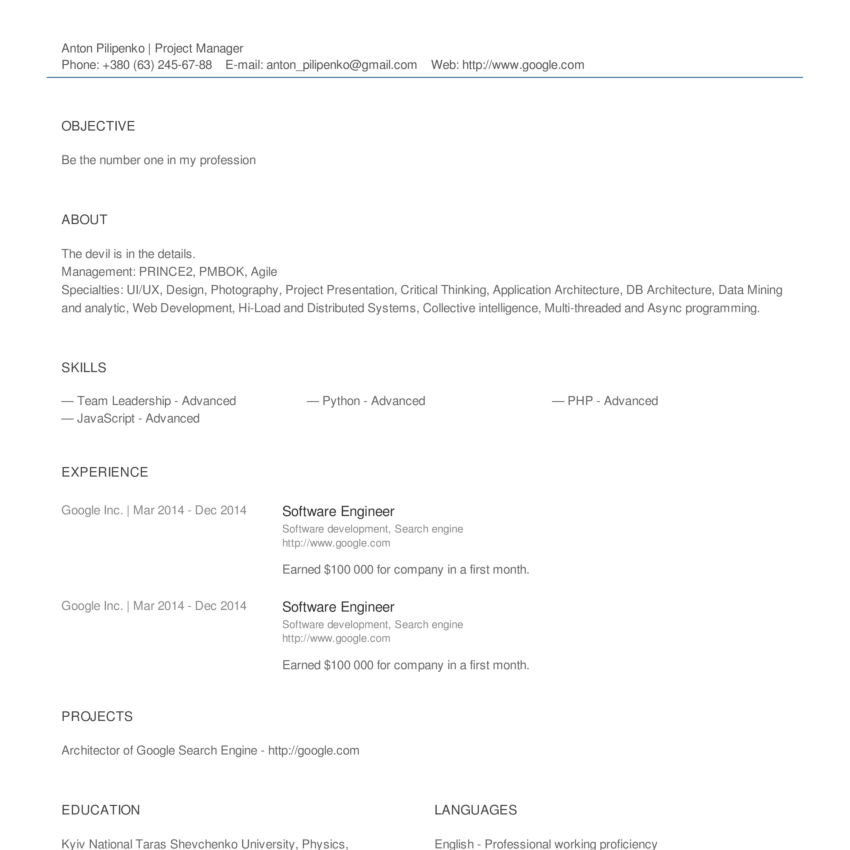 GroovyCV gallery image