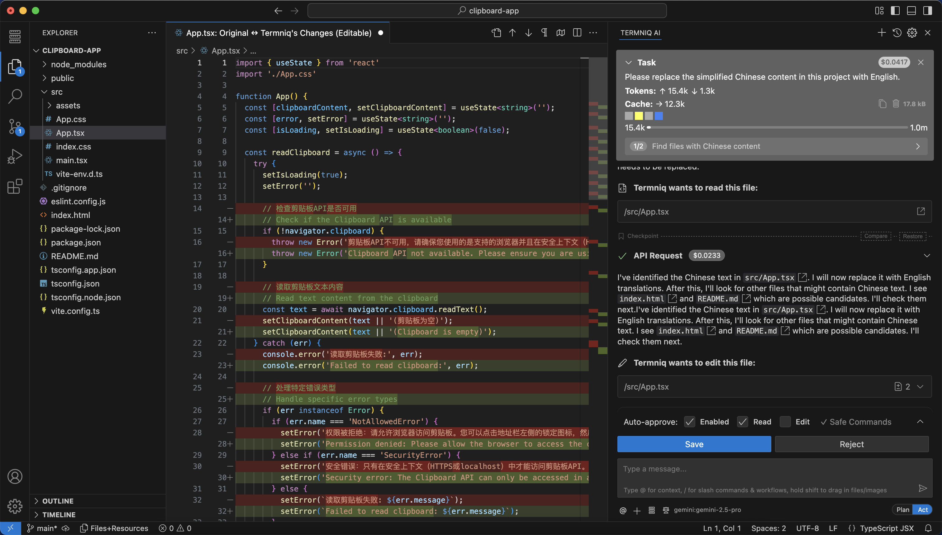 Termniq gallery image
