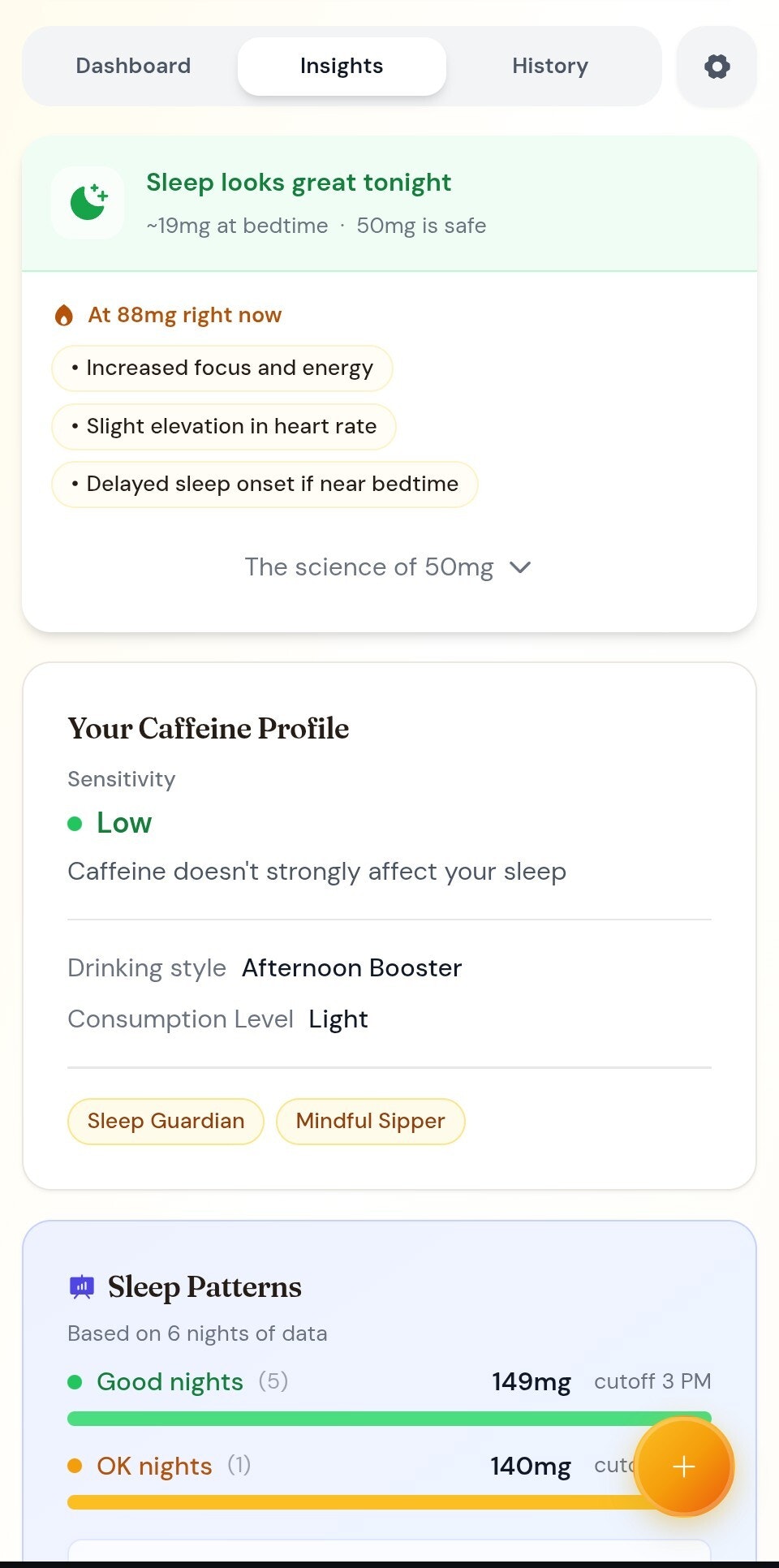 CoffeePolice gallery image