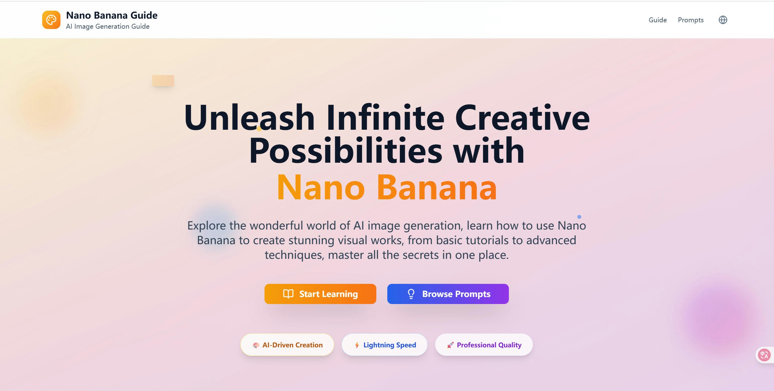 Nano Banana Guide gallery image