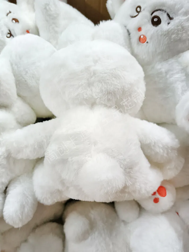 Custom Stuffed Animals Manufacturers screenshot 3