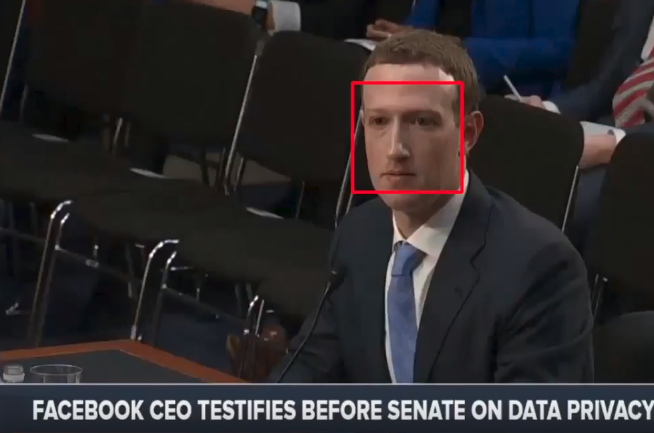 Uncertainty Detector gallery image