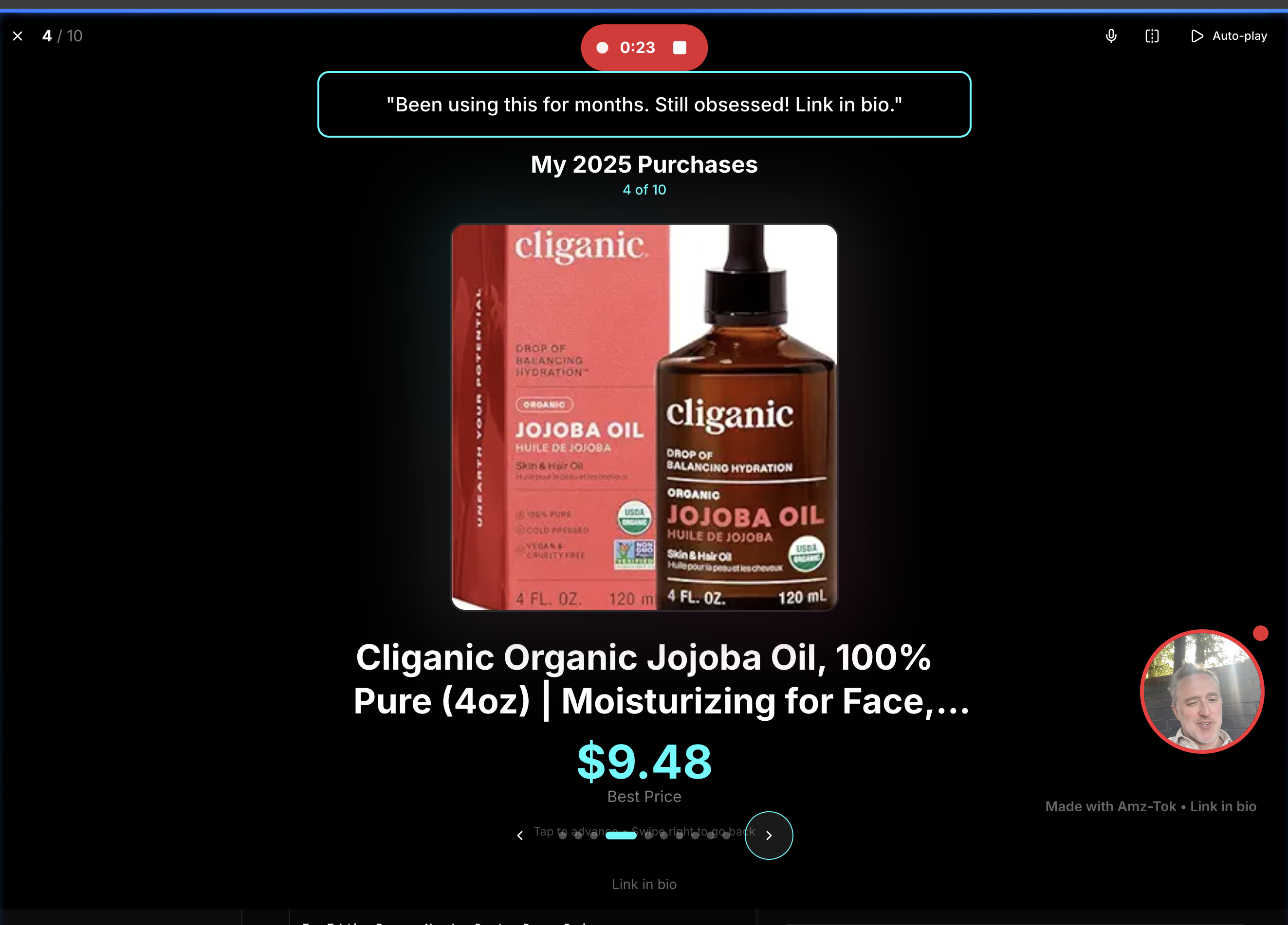 AMZ-TOK - Screenshot 3 showing product features and functionality