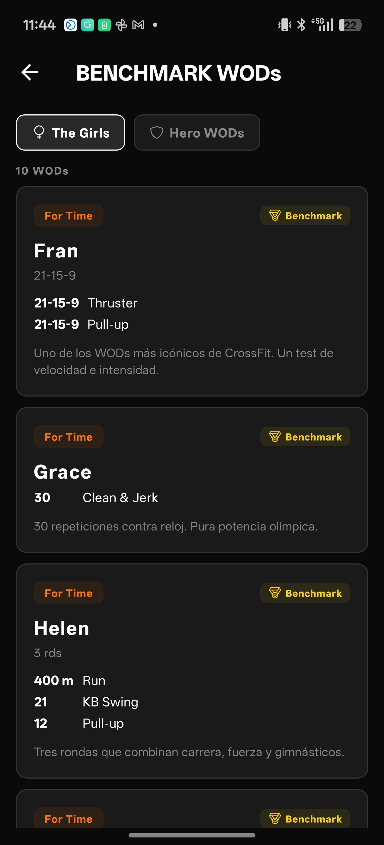 Streetwod - Screenshot 4 showing product features and functionality