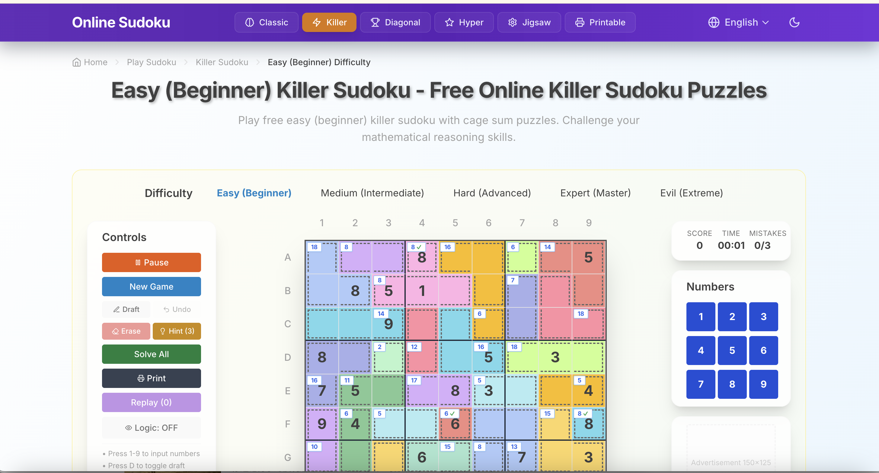 Free Sudoku Online gallery image