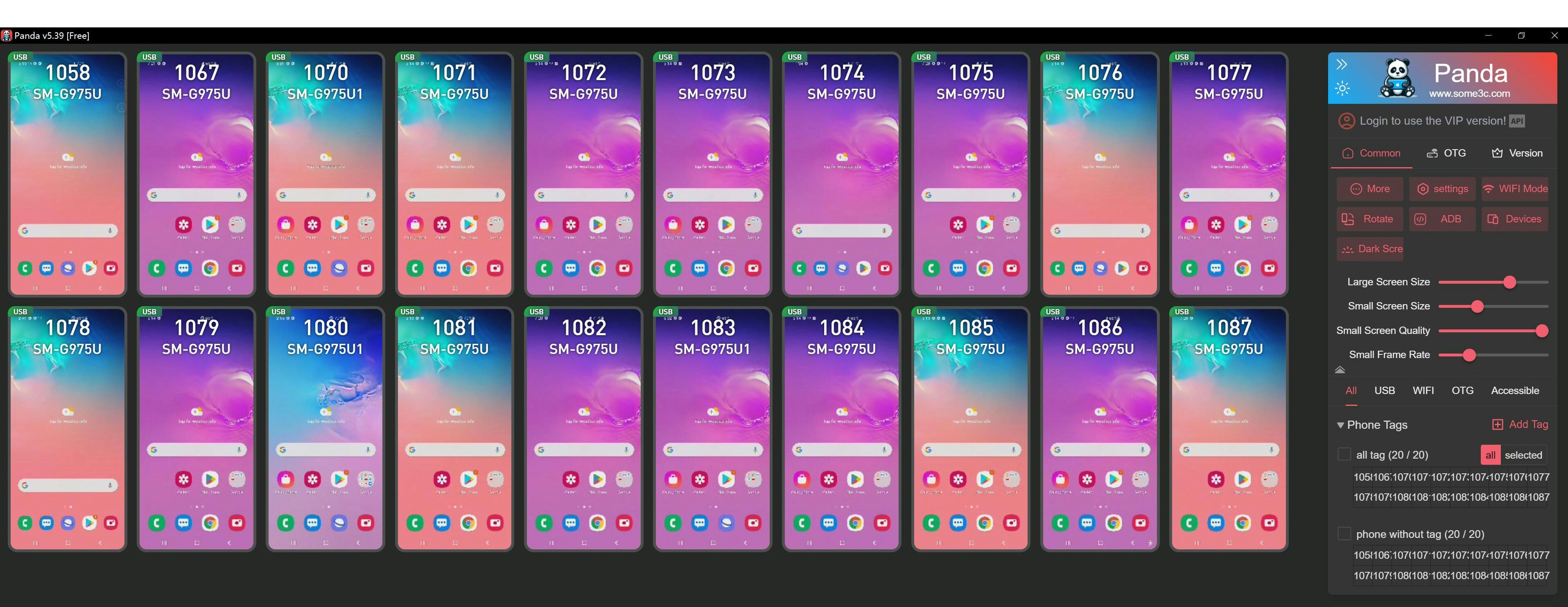 Média Projection d'écran Android Panda 2