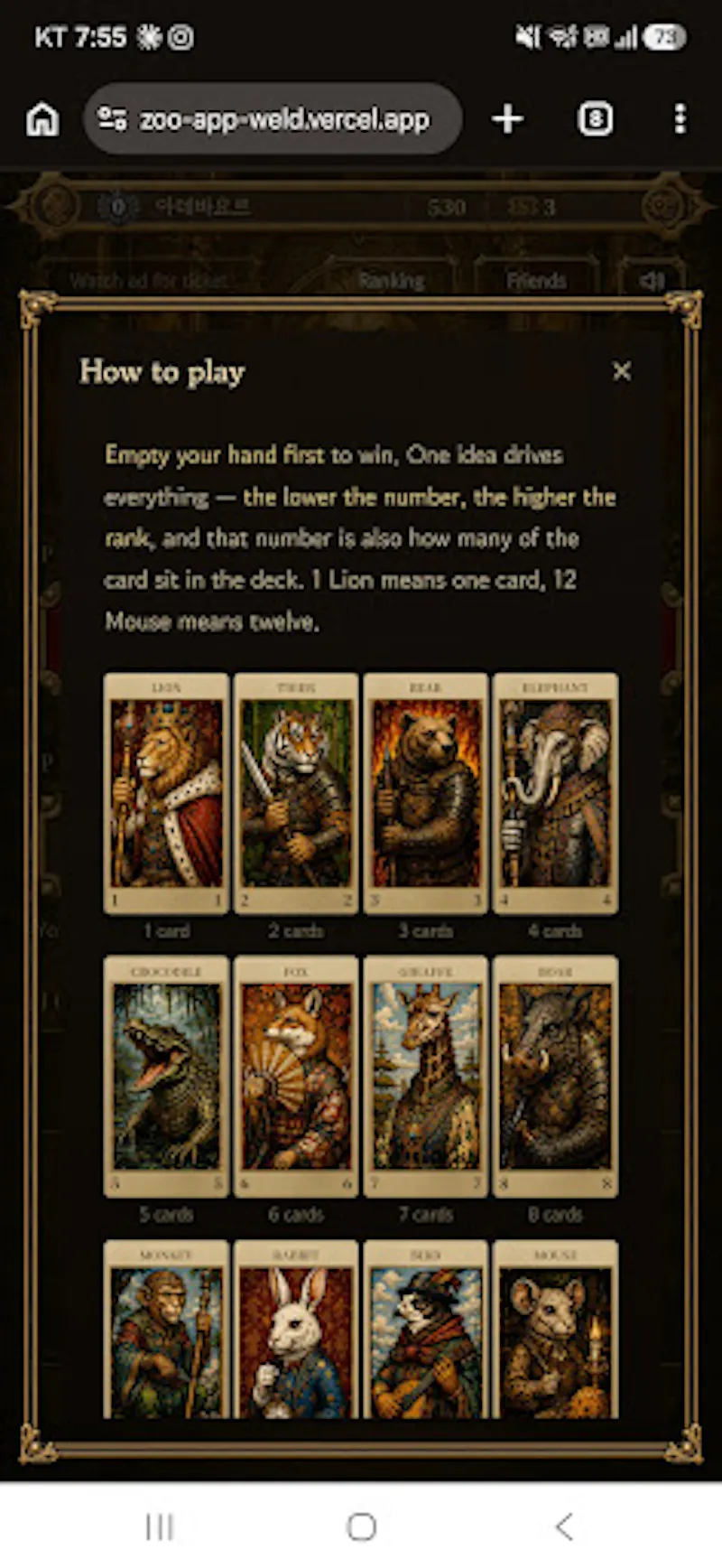 Zoo President: Card Game screenshot 3