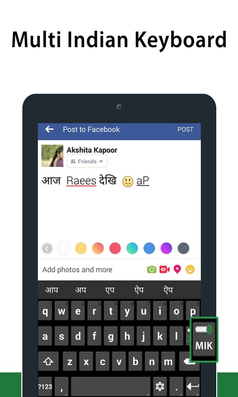 Multi Indian Language Keyboard gallery image