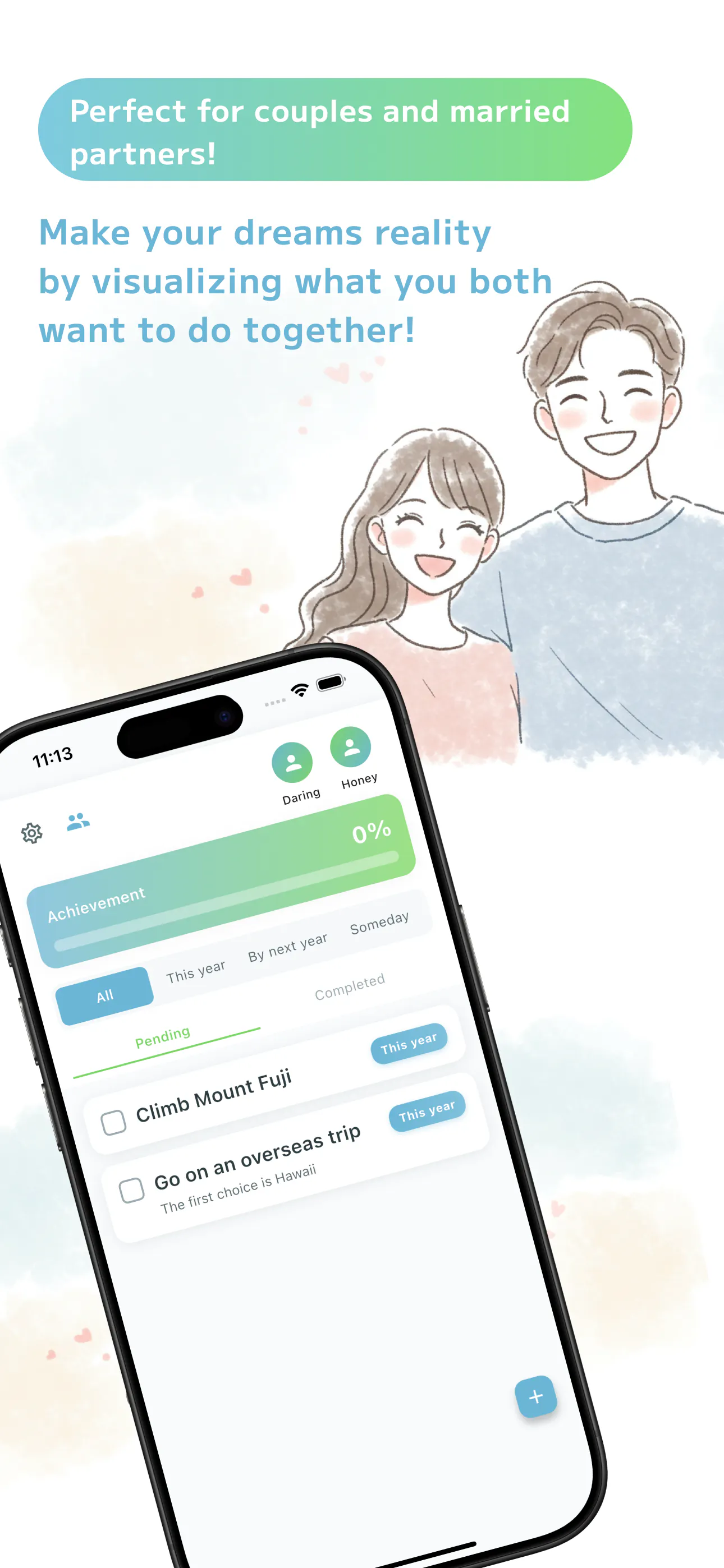Our Wish -Couple Dream Tracker gallery image