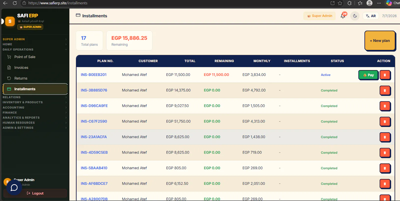 SAFI ERP screenshot 7