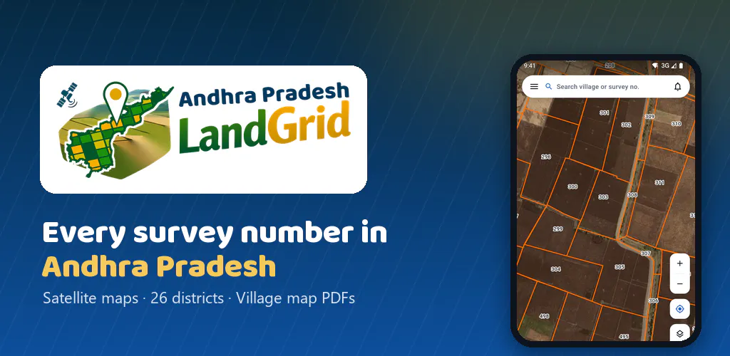 AP LandGrid gallery image